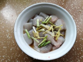 Green Onion and Ginger recipe