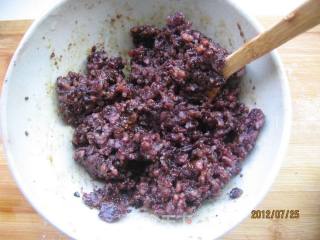 Black Rice Brown Sugar Biscuits recipe