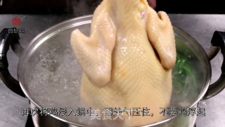 How to Make "white Chicken" So that The Chicken is Tender and Refreshing, Full of Moisture, and The Finished Product is Complete recipe