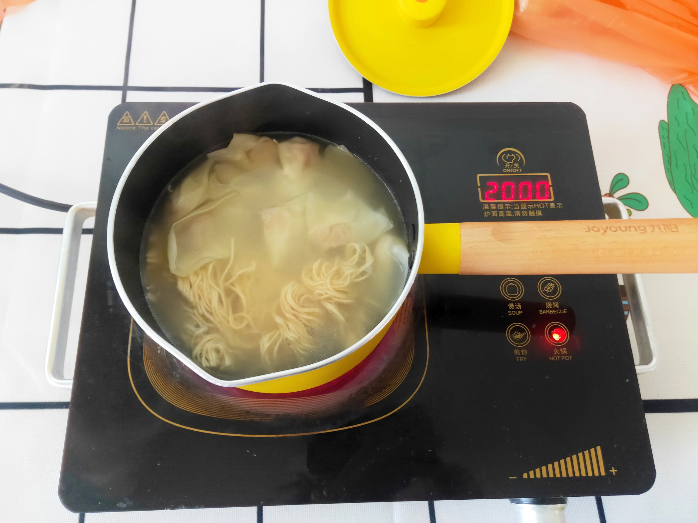 Wonton Noodles recipe