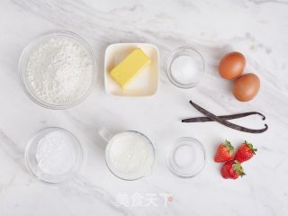 Zhang Xiaomo Strawberry Egg Tart recipe