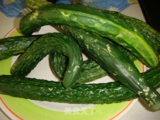 Summer Appetizer "crispy Cucumber Slices" recipe