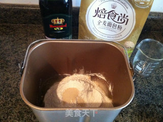 Whole Wheat Olive Oil Bread recipe