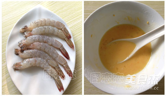 Fried Golden Shrimp recipe