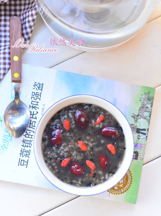 Health Pot-enriching Blood and Qi Congee recipe