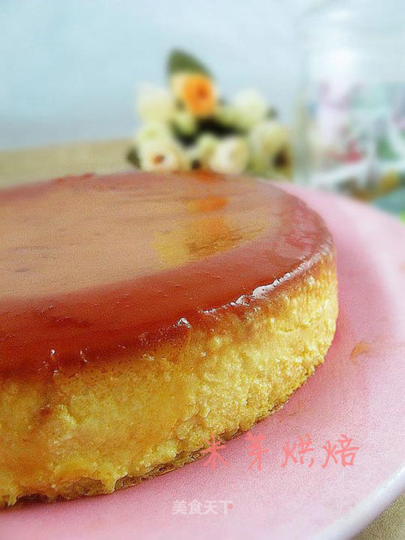 Caramelized Pumpkin Cheese Pudding recipe