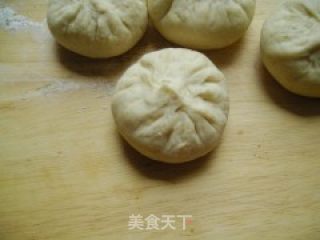 Pan Fried Bun recipe