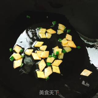 Carrot and Broad Bean Stir-fry recipe