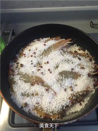 Shrimp Baked with Pepper and Salt recipe