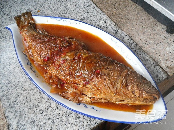 Grilled Scallion Fish recipe