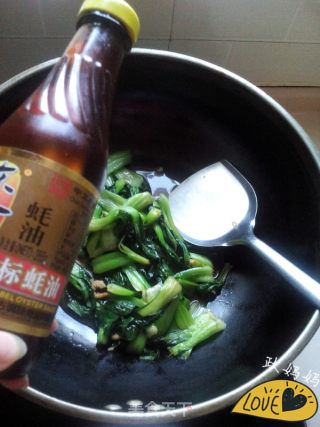 Stir-fried Sea Rice with Canola recipe
