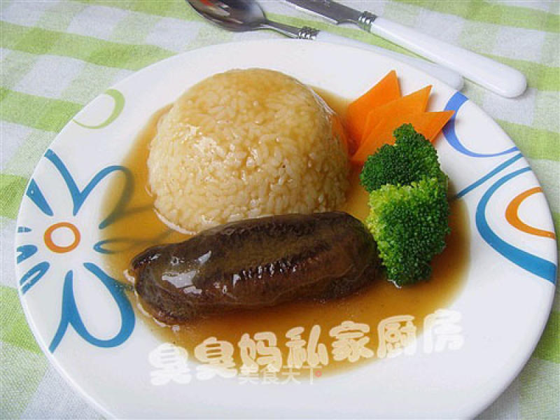 Sea Cucumber Rice recipe