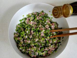 Leek Pork Dumplings recipe