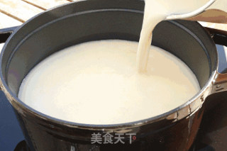 Jiuyang Zhishi丨warm-up Assorted Soy Milk Pot recipe