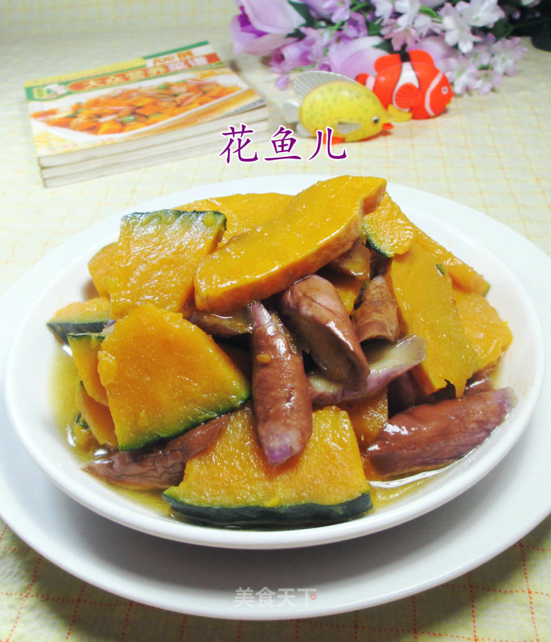 Fried Japanese Pumpkin with Eggplant recipe