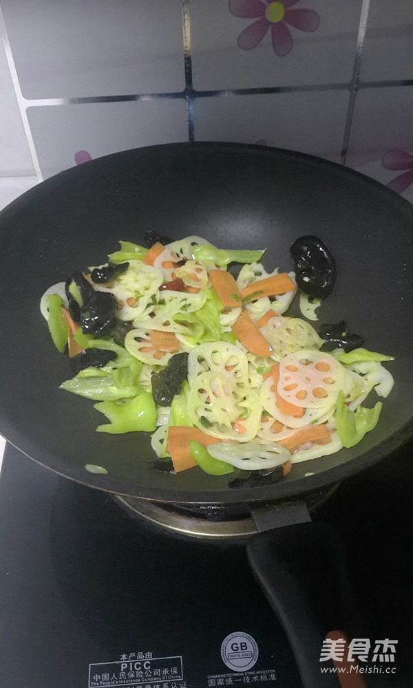 Vegetarian Fried Lotus Root Slices recipe