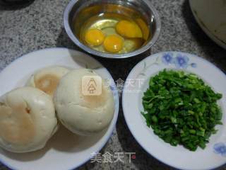 Chives and Egg Bun recipe