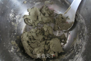 Sweet Taro Soup with Chicken Feces and Vine recipe