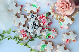 #柏翠大赛#lichun Puzzle Cookies recipe