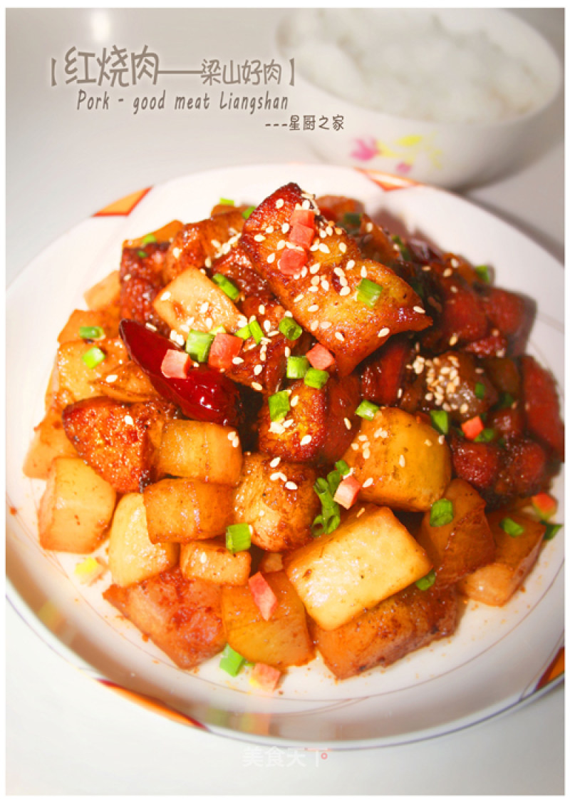 【broiled Pork in Soy Sauce-liangshan Good Meat】