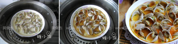 Clams Steamed Egg recipe