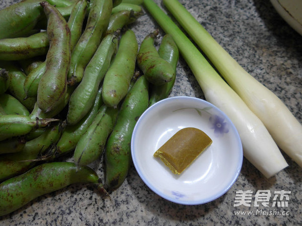 Curry Rice White Broad Beans recipe