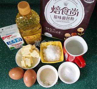 #柏翠大赛# Caterpillar Bread recipe