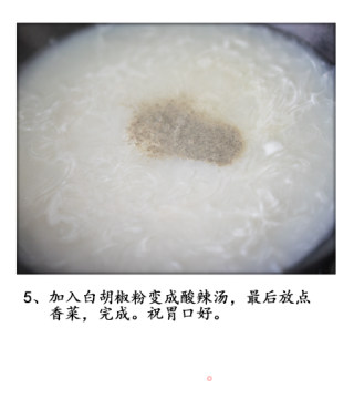 Hot and Sour Shredded Radish Milk Soup recipe