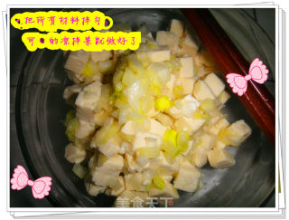 Tofu with Shallots recipe