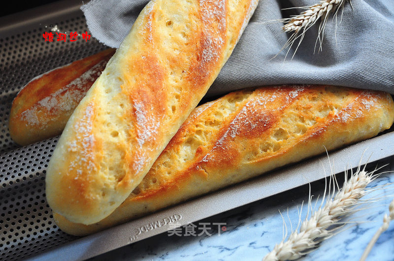 #aca Fourth Session Baking Contest# Making Erotic Baguettes recipe