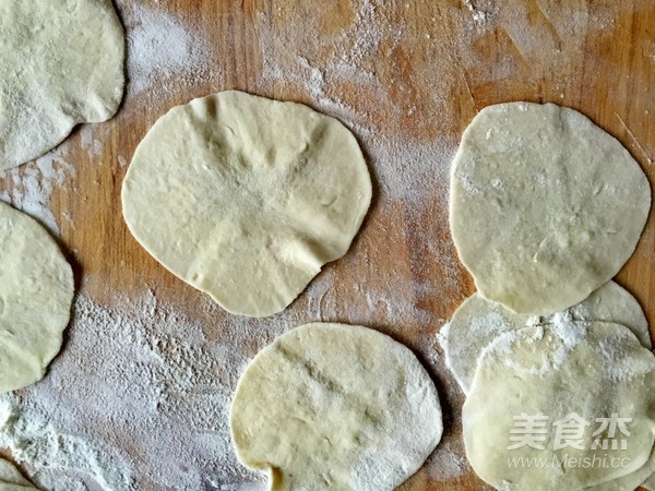 Pork Buns with Green Pepper and Purple Eggplant Sauce recipe