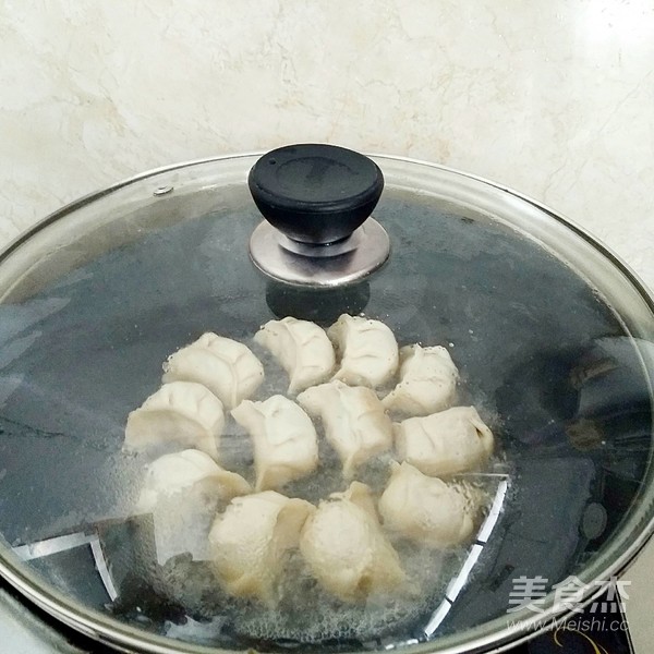 Fried Dumplings in Soup recipe