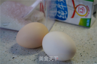 #aca Fourth Session Baking Contest# Making Erotic Egg Pudding recipe