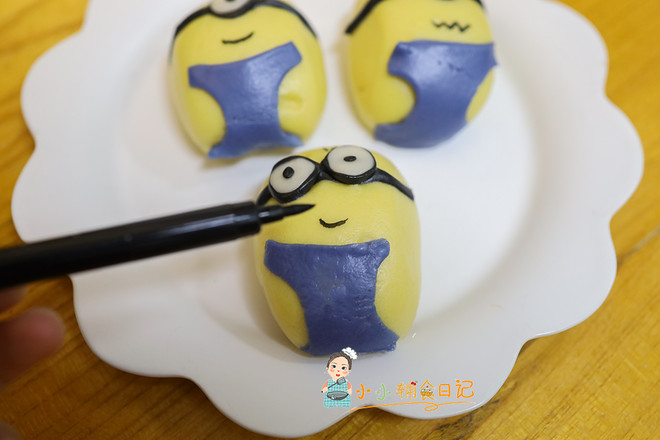 Supplementary Food for More Than 9 Months of Yellow Man Pumpkin Buns recipe