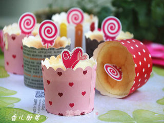 # Fourth Baking Contest and is Love to Eat Festival# Oil-free Yogurt Cup Cakes recipe