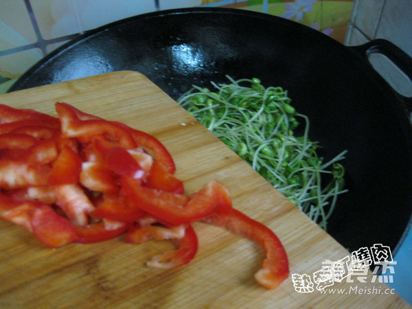 Vegetarian Stir-fried Black Bean Sprouts recipe