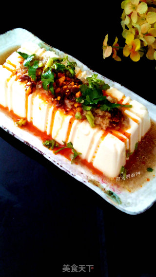 Tofu with Ginger Lactone recipe