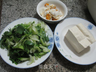 Stir-fried Old Tofu with Salted Duck and Green Vegetables recipe