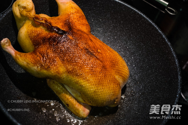 Baked Duck with Sour Plum recipe