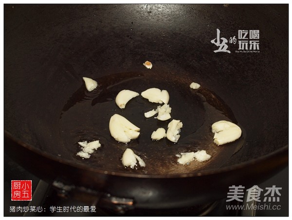 Pork Stir-fried Cabbage Heart: Favorite of Student Days recipe