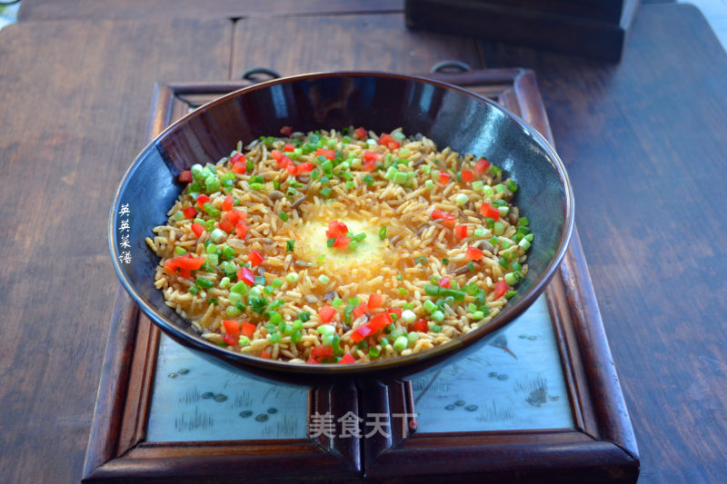 Fried Fragrant Rice and Steamed Custard recipe