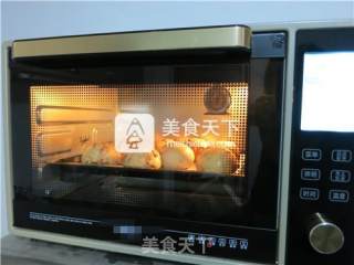 #aca烤明星大赛# Brown Sugar, Red Dates and Walnut Health Package recipe
