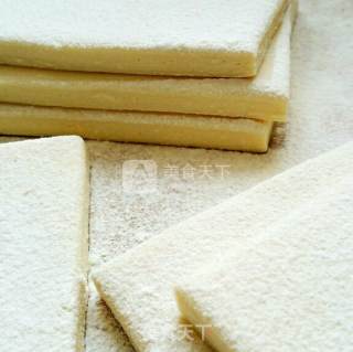 Homemade Melaleuca Pastry recipe