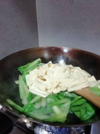 Stir-fried Bean Curd with Chinese Cabbage recipe