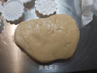 Cantonese Five-nen Moon Cake recipe