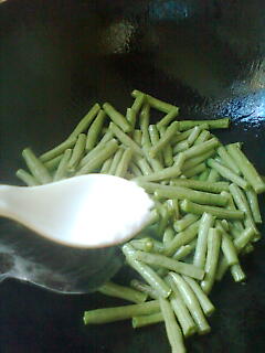 Whitebait Beans and Mustard Shredded recipe