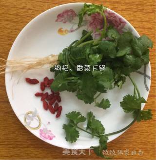 Pork Belly Yam Soup recipe