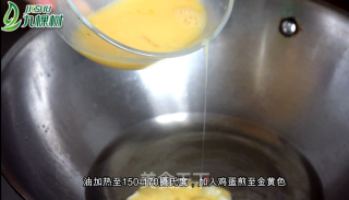 Toon Egg Fried Rice recipe