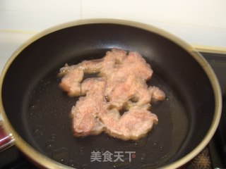 Homemade Small Fried Pork Slices recipe