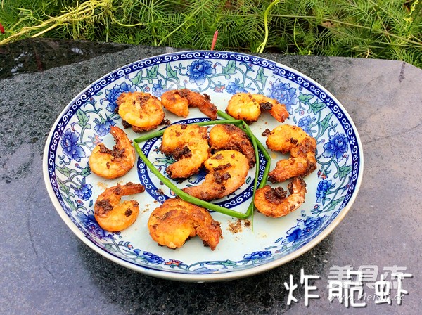 Fried Crispy Shrimp recipe